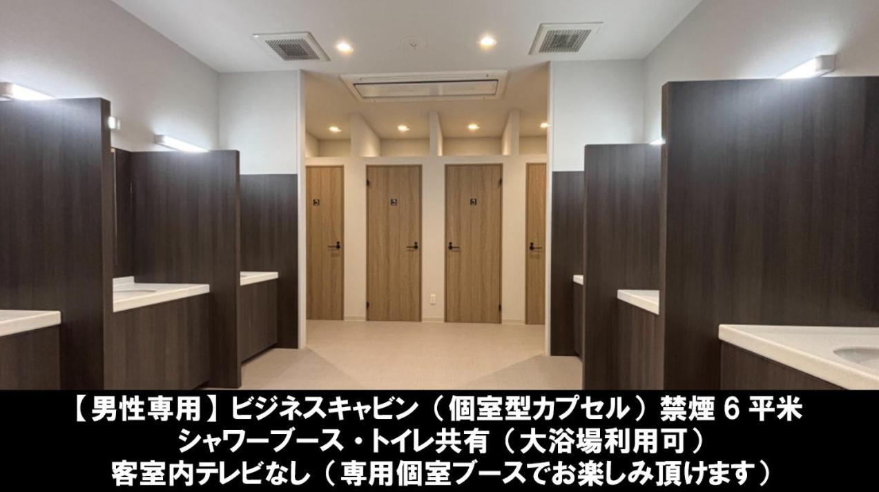 Asahi Century Hotel Minami Alps Exterior foto